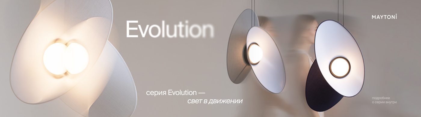 Встраиваемые